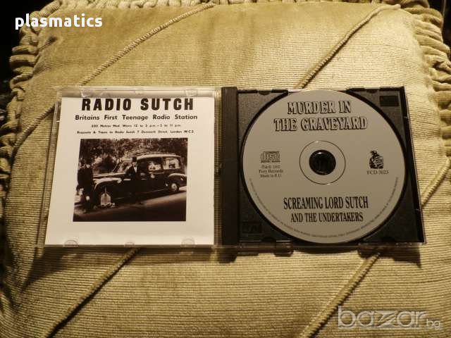 CD - Screaming Lord Sutch – rock 'n' roll, снимка 2 - CD дискове - 14926122