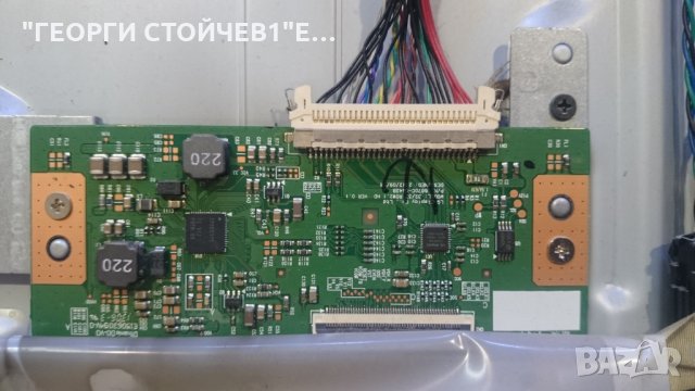 32PFL3208H/12    С ДЕФЕКТЕН MAIN BOARD, снимка 6 - Части и Платки - 22603043