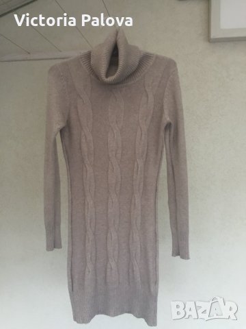 Кашмирена рокля MISS ALESS