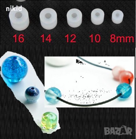 5 размера топче за колие силиконов калъп молд бижу сладкарски смола изделия ръчна изработка