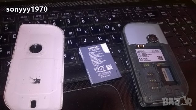 nokia 6670-здрава с батерия, снимка 11 - Nokia - 22466253