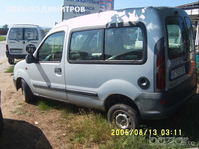 Renault Kangoo 1.9 D на части, снимка 3 - Автомобили и джипове - 12328223