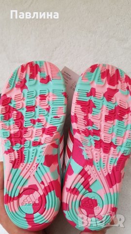 Нови! Маратонки Adidas № 26, снимка 7 - Детски маратонки - 23082715