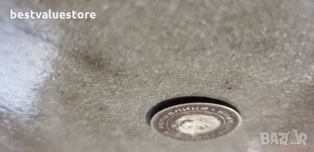 20 стотинки От 1974г., снимка 3 - Нумизматика и бонистика - 25456598