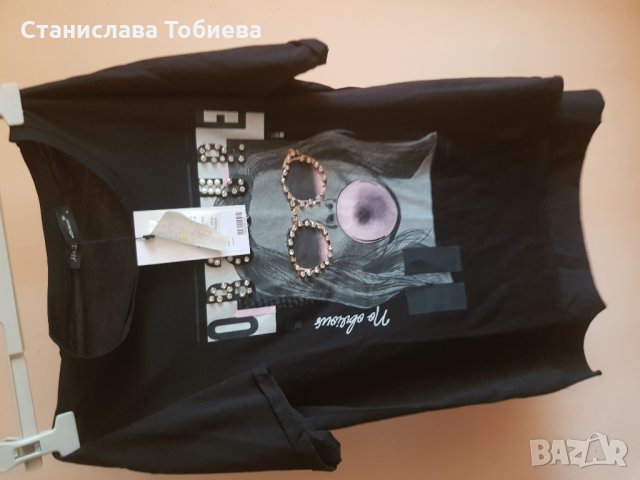 Дамска тениска