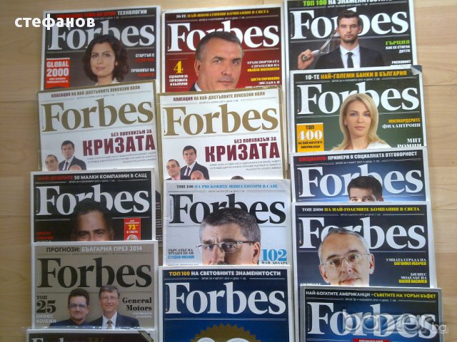 списания форбс  forbes, снимка 2 - Списания и комикси - 11781367