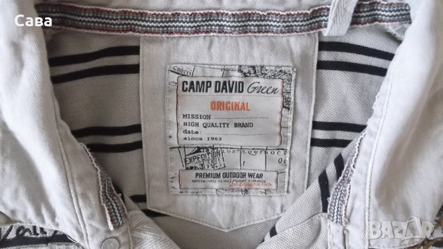 Блуза CAMP DAVID   мъжка,ХЛ-2ХЛ, снимка 1 - Тениски - 25856700