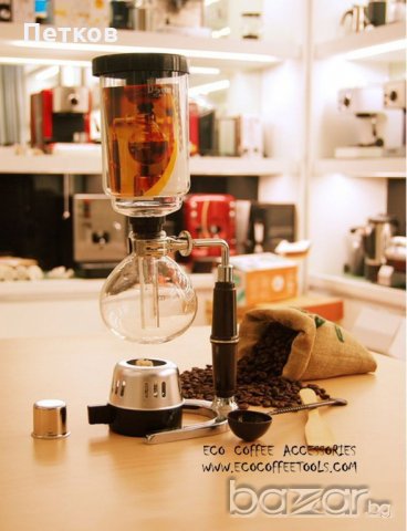 Вакуум, сифон Кафе машина.