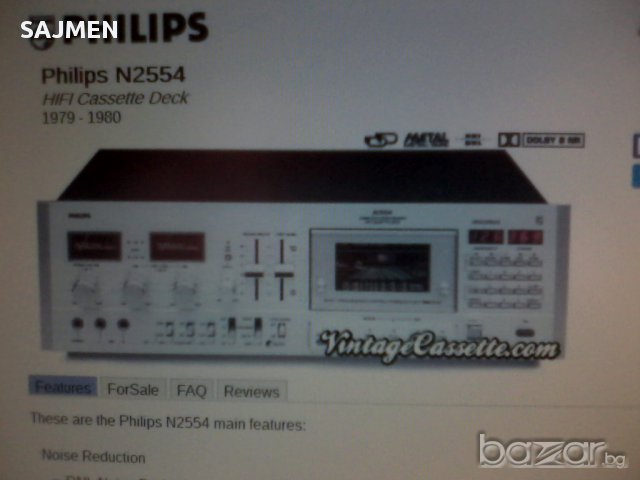 PHILIPS N-2554, 3 HEAD.High-End.ДЕК, снимка 4 - Декове - 14636996
