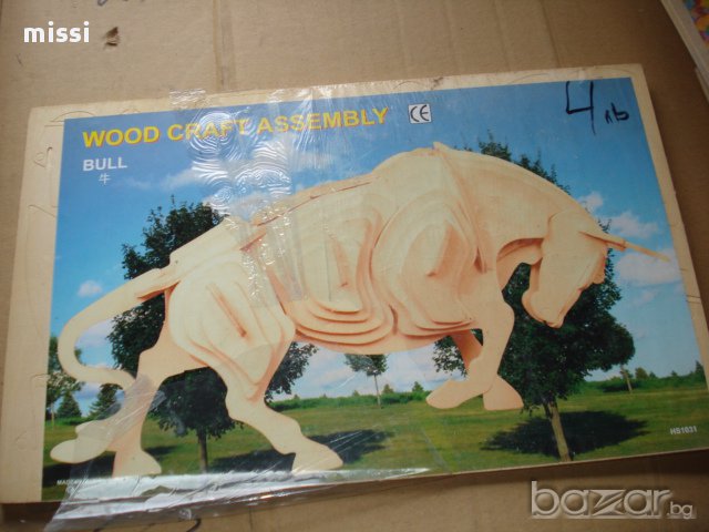 дървен пъзел обемни фигури, снимка 4 - Пъзели - 12729406