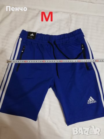 Къси мъжки панталони Адидас Adidas панталонки гащи памук облекло за бягане и излизане спорт, снимка 14 - Къси панталони и бермуди - 25683051