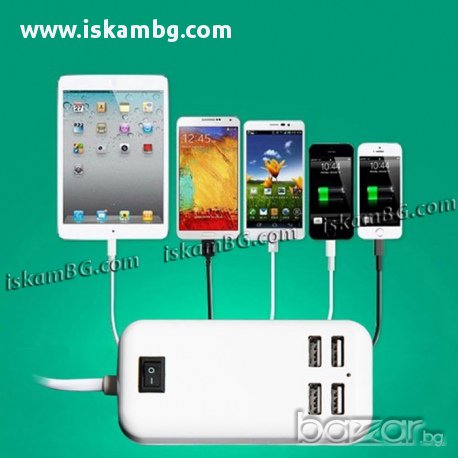 ЗА 15W 4-Port USB зарядно на 220V - код 15W 4-Port, снимка 3 - Захранвания и кутии - 13447114