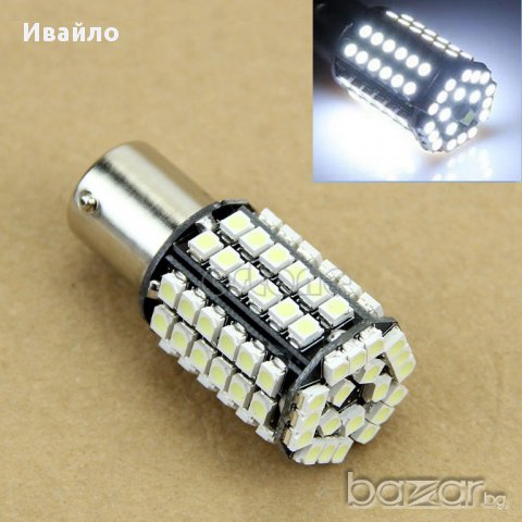 Диодни крушки за стопове с 80 диода /габарити, стоп светлини/ 80 Smd LED Bulb Lamp Light Ba15s P21w, снимка 5 - Аксесоари и консумативи - 8798929