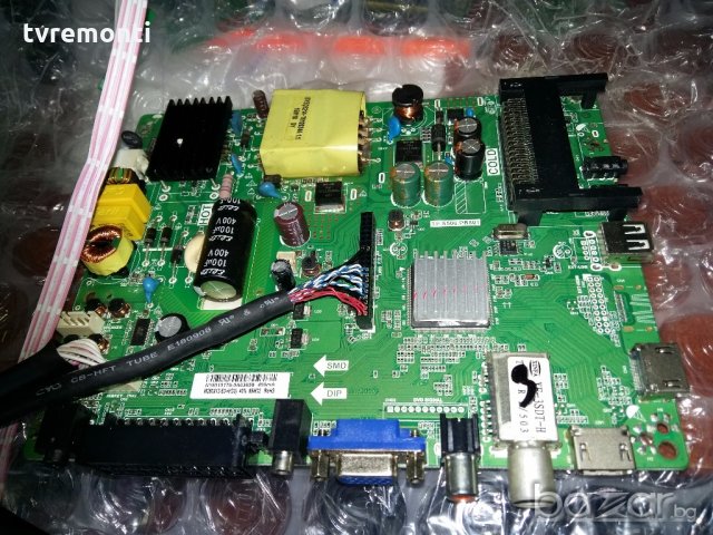 MAIN BOARD TP.S506.PB801