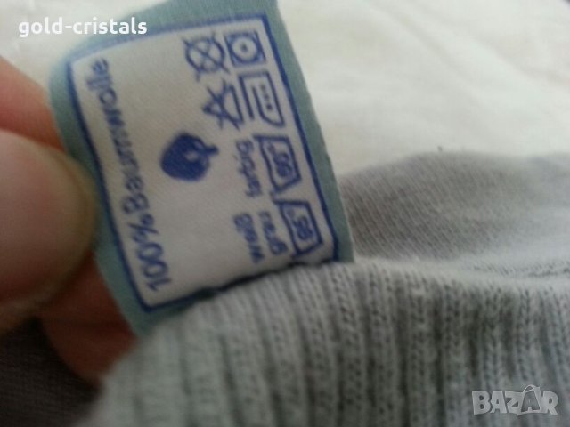 мъжко  бельо боксерки, снимка 16 - Бельо - 25985610