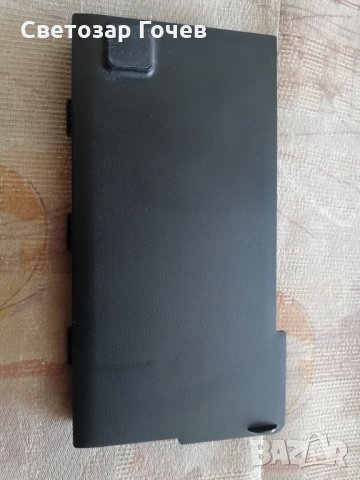 Батерия за лаптоп 