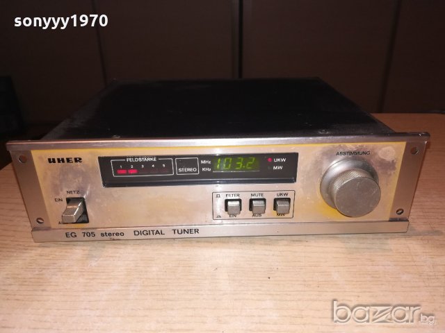 uher eg705 tuner-made in japan-внос швеицария, снимка 9 - Ресийвъри, усилватели, смесителни пултове - 20646349