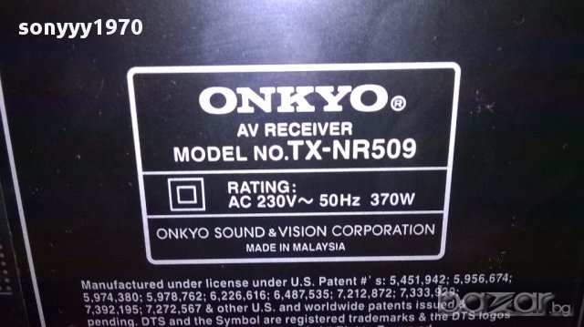 яка машина-Onkyo receiver usb/hdmi/-внос швеицария, снимка 9 - Ресийвъри, усилватели, смесителни пултове - 15793277