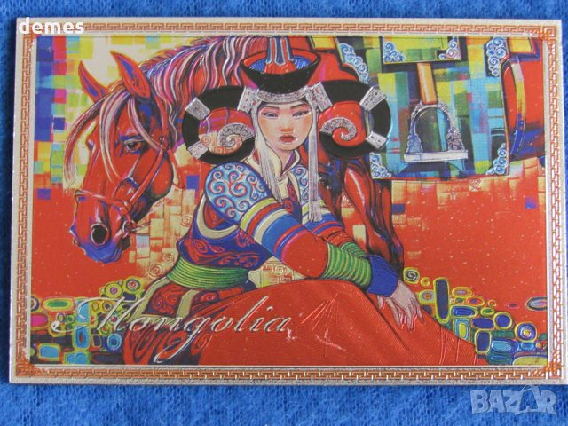  Голям автентичен магнит от Монголия-серия-2