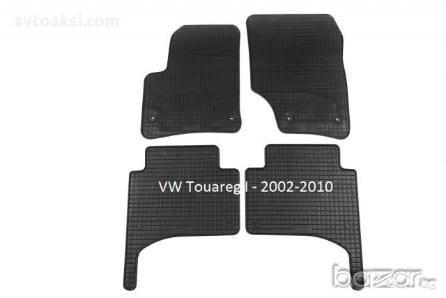 Гумени стелки за VW Touareg I -(2002-2010), снимка 1 - Аксесоари и консумативи - 16283356