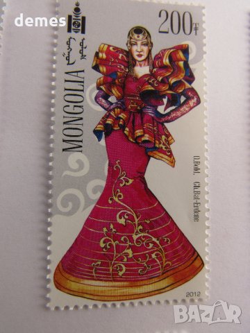  Сет 6 марки Монголски модерни национални костюм,ново,2012 г., снимка 5 - Филателия - 22424087