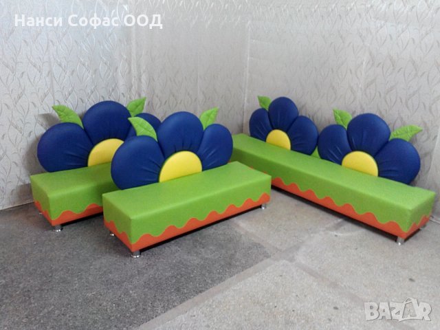 Дивани за детски градини в Дивани и мека мебел в гр. Пловдив - ID23103221 —  Bazar.bg