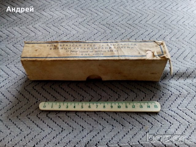Кутия от вилици, снимка 1 - Антикварни и старинни предмети - 20483973