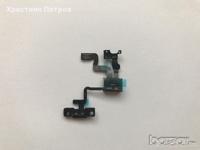 iPhone 4S лентов кабел с power бутон + сензор за близост