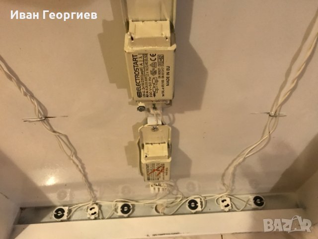 осветителни тела за  луминисцентни лампи, снимка 6 - Лампи за таван - 23354626