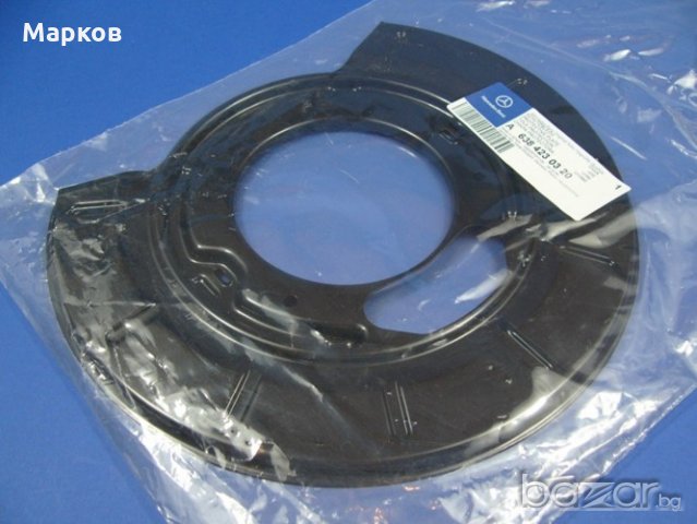 Тас за Мерцедес Вито, снимка 4 - Части - 18618775