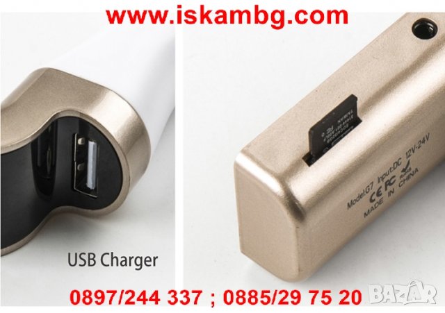 Bluetooth MP3 трансмитер за кола с USB - код блутут трансмитер модел 2, снимка 13 - Аксесоари и консумативи - 26176776