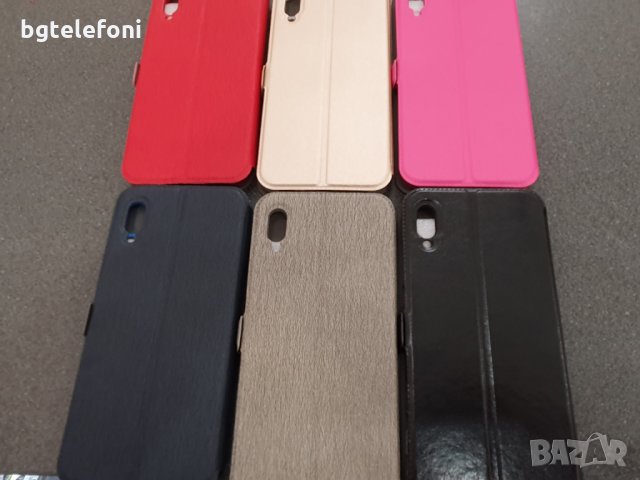 Huawei Y6 2019, Y7 2019, P30 Lite тефтер със силиконово легло, снимка 6 - Калъфи, кейсове - 25684467