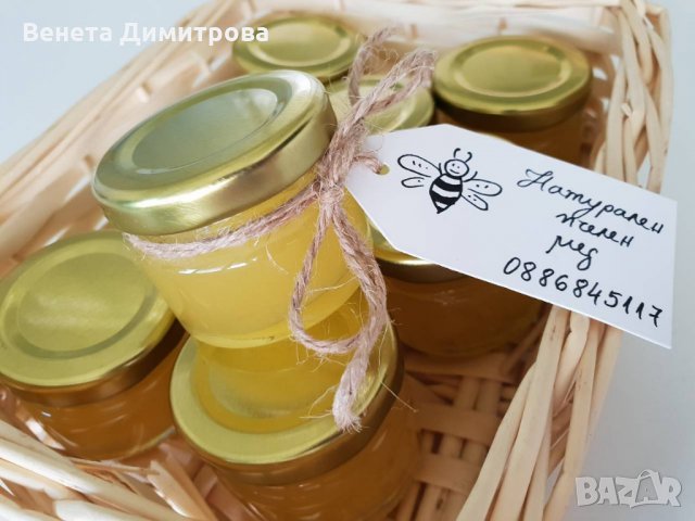 Натурален, пчелен мед 2023., снимка 4 - Други стоки за дома - 18377527