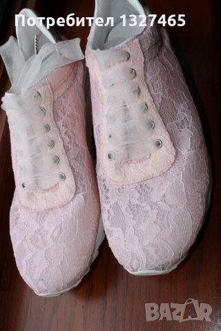 Елегантни маратонки