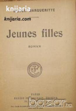 Jeunes filles 
