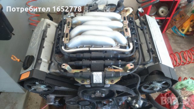 АУДИ 100 2.6 V6 150к.с.Двигател на части 