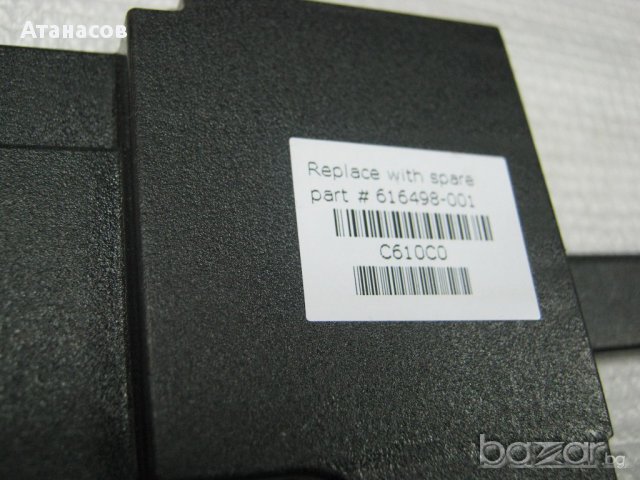 Продавам части от HP Pavilion G series G72  17", снимка 13 - Части за лаптопи - 13459195