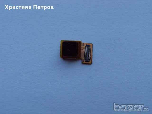 Предна камера модул за SONY Xperia Z