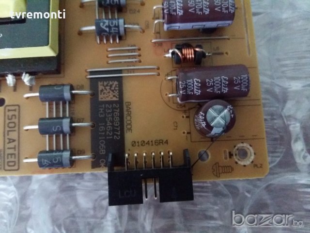Power Supply Board 17IPS62 010416R4, снимка 3 - Части и Платки - 19802418
