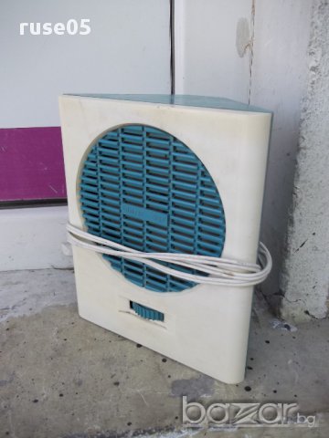 Радиоточка "ОБЬ - АГ - 307" съветска работеща