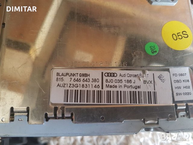 Audi concert за Audi TT, снимка 3 - Радиокасетофони, транзистори - 22539932