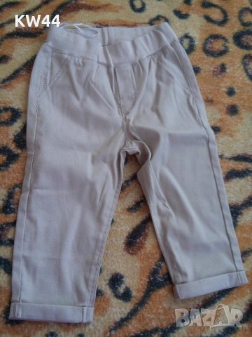 Панталонки Н&М, снимка 1 - Панталони и долнища за бебе - 22306197