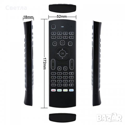 3 в 1 Смарт дистанционно с въздушна мишка и клавиатура MX-3 за компютър и Android TV BOX ГАРАНЦИЯ, снимка 6 - Дистанционни - 23301629