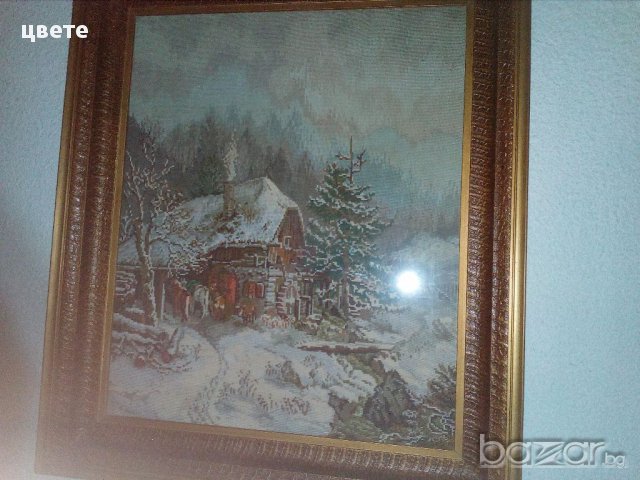 Ковачница, снимка 1