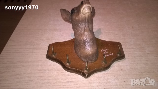 сърна-закачалка за ключове-18х15х12см-внос франция