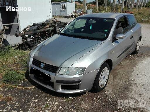 fiat stilo 1.6 на части