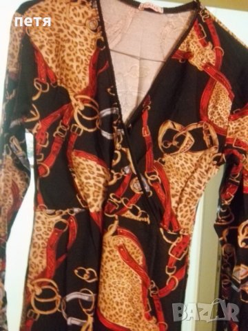 страхотна рокля