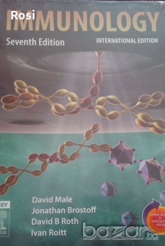 Нови учебници по медицина на английски език, снимка 4 - Специализирана литература - 20550380