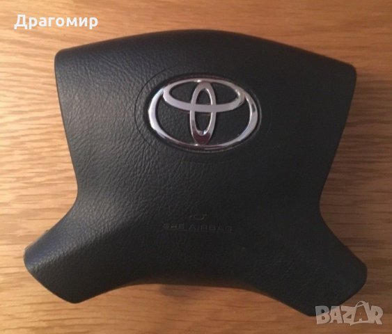 Airbag за Toyota Avensis T25 2002-2008 г., снимка 1 - Части - 21668592
