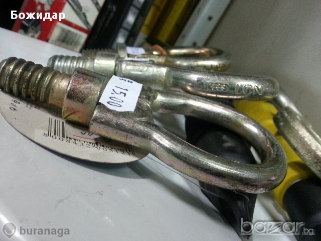 Резервни коплекти, снимка 8 - Части - 11698440